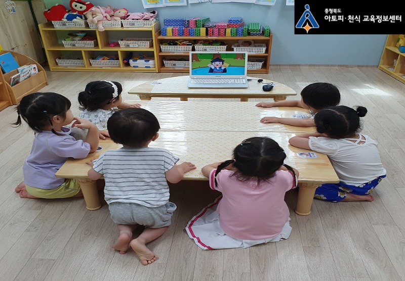 7. 18. 오창5단지 부영사랑으로어린이집.jpg