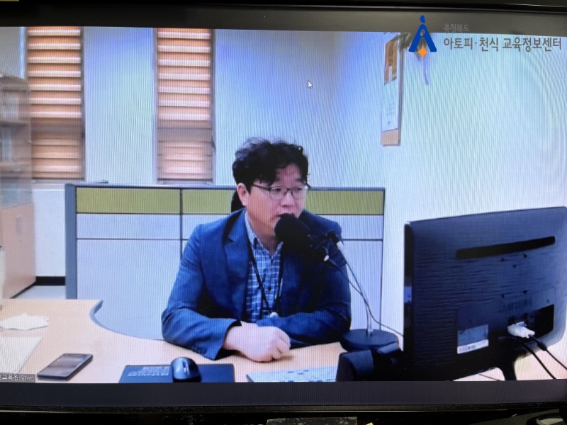 0617 어린이집원장교육 (2)[꾸미기].jpg
