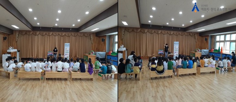 0719 홍광유치원[꾸미기].JPG