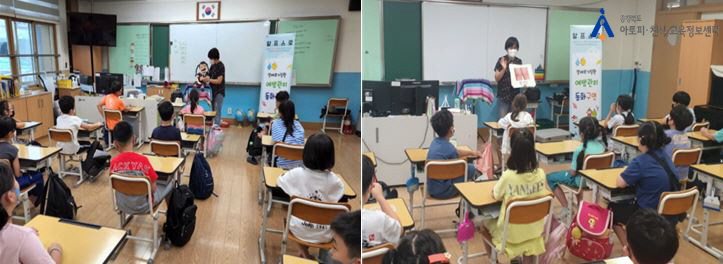 0713 봉명초[꾸미기].JPG
