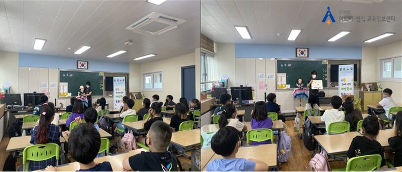 0715 영동초[꾸미기].JPG