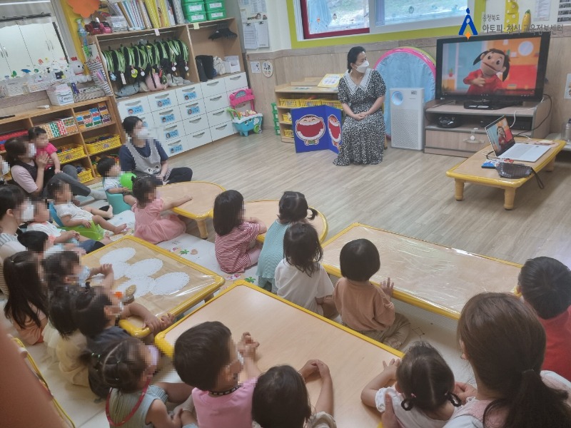 0708 성화2어린이집 (9)[꾸미기].jpg