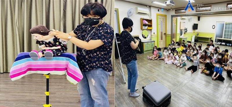 0823 위캔어린이집[꾸미기].JPG