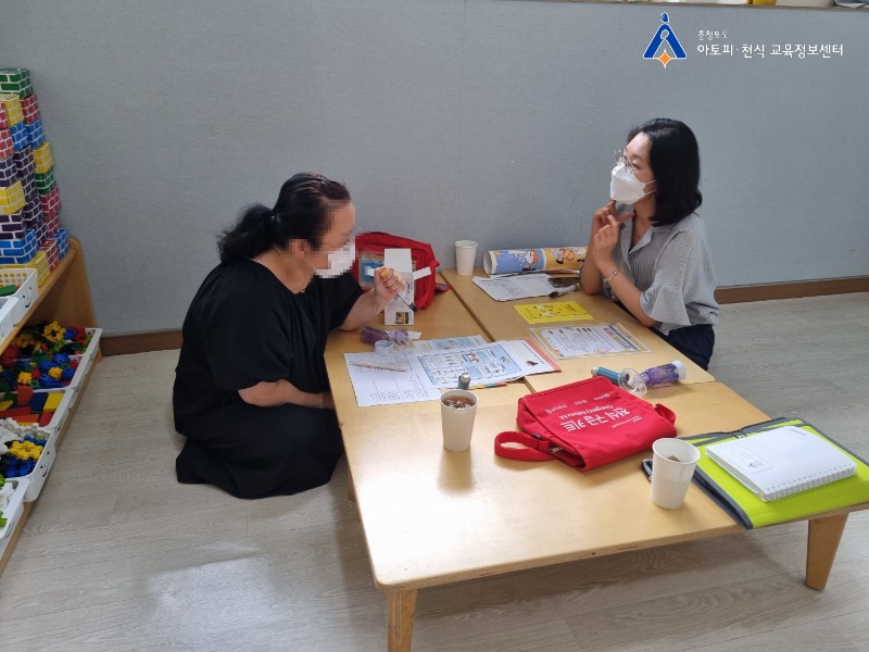 0819 햇살어린이집 미팅 (4)[꾸미기].jpg