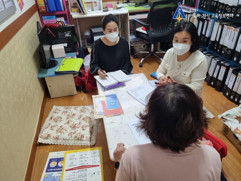 0901 새싹어린이집 (1)[꾸미기].jpg