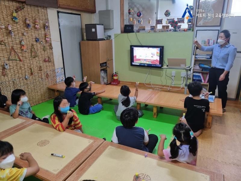 0831 목도지역아동센터 (3)[꾸미기].jpg
