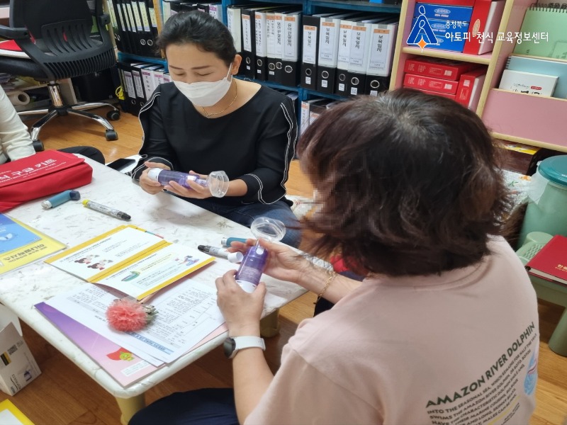 0901 새싹어린이집 (2)[꾸미기].jpg