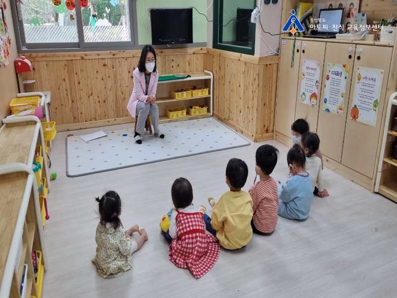 1012 트릴로채 (5)[꾸미기].jpg