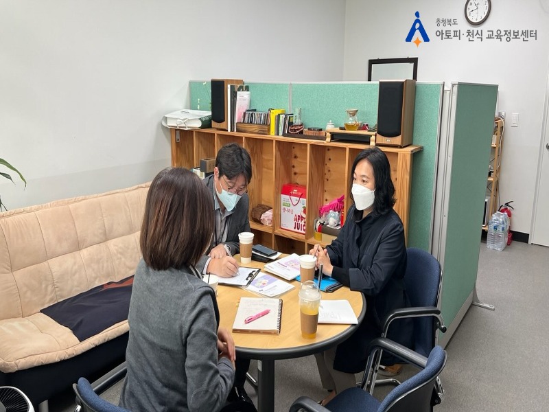 1012 충북통합건강증진사업지원단  (1)[꾸미기].jpg