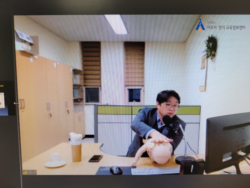 1103 보육교사 승급교육 (7)[꾸미기].jpg