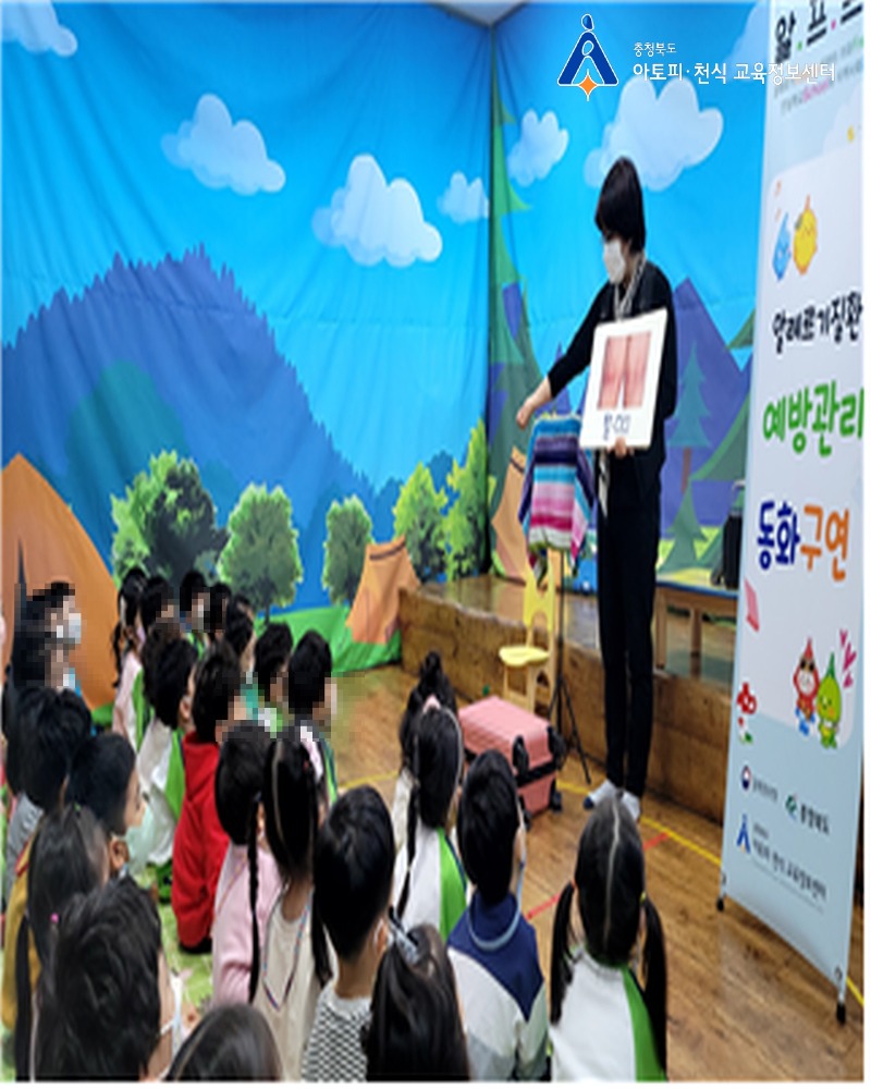 1117 is뽈리나[꾸미기].jpg