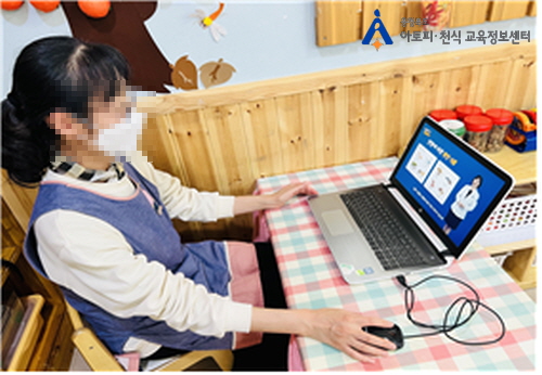 1028 우미린(식품)[꾸미기].jpg