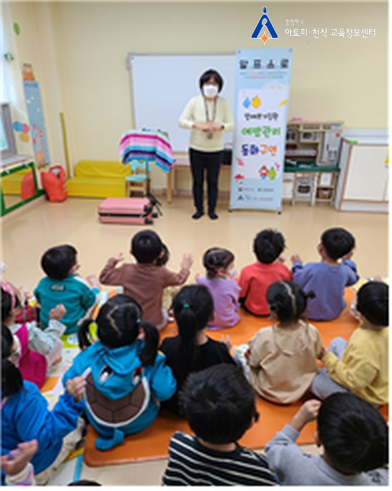 1114 푸른하늘[꾸미기].jpg