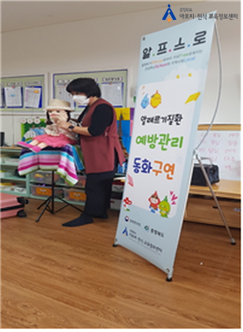 1028 우리어린이집1[꾸미기].jpg