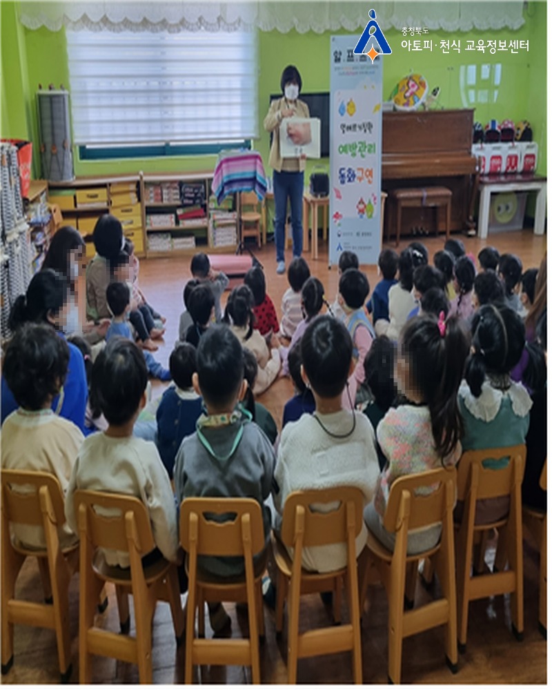 1121 이든[꾸미기].jpg