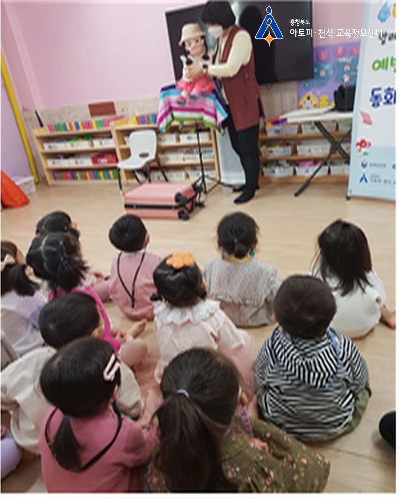 1118 오창5단지[꾸미기].jpg