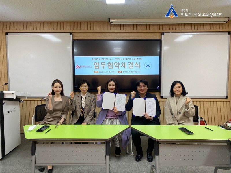 1221 mou (2)[꾸미기].jpg