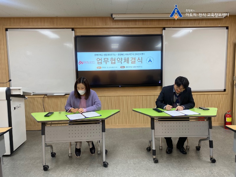 1221 mou (24)[꾸미기].jpg