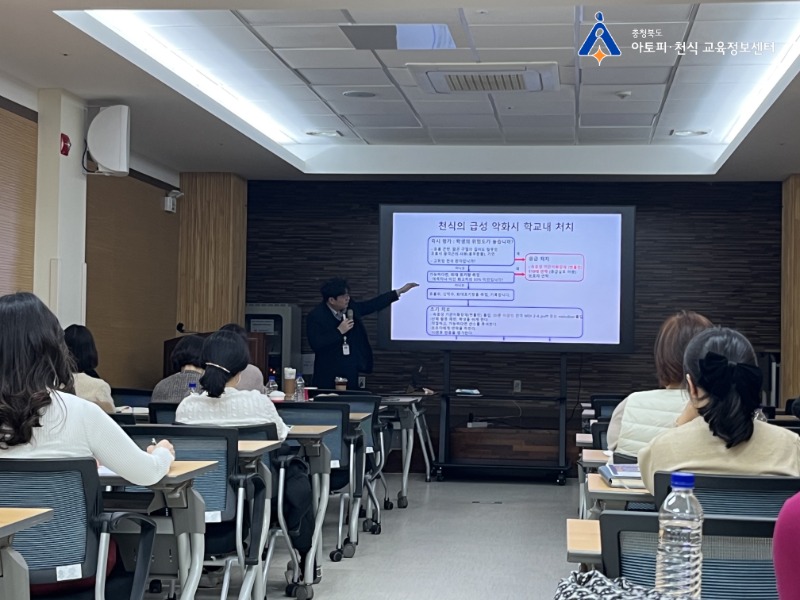 [꾸미기]0223 보건소설명회 (11).jpg