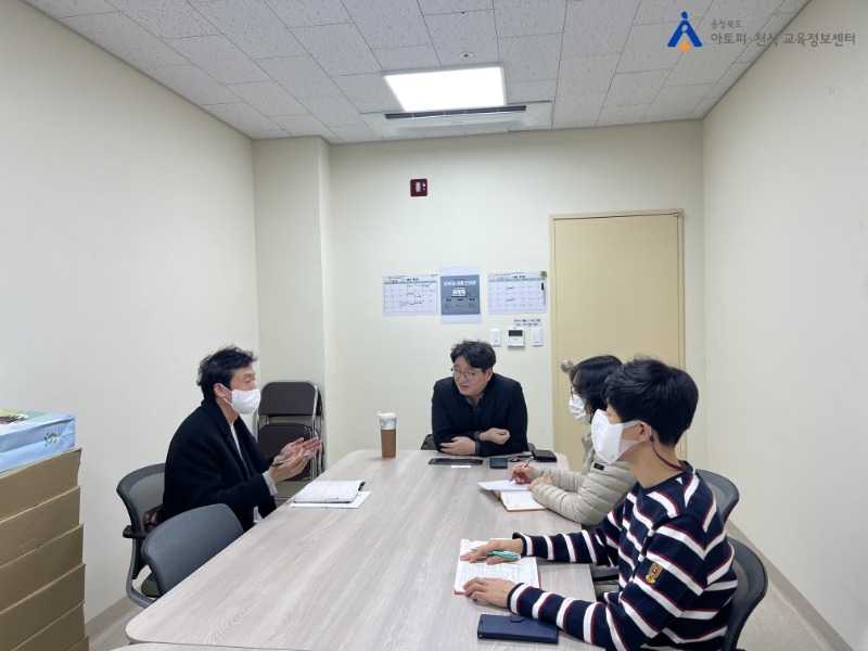 0221 라디오업체 회의[꾸미기].jpg