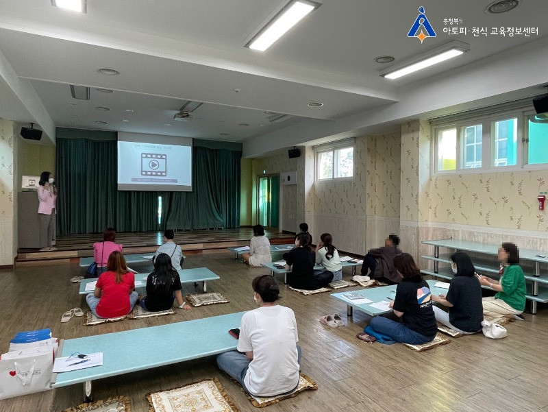 [꾸미기]0526 개나리어린이집 (2).jpg