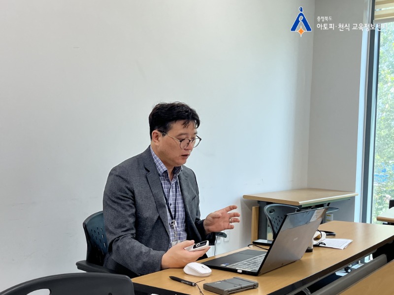 [꾸미기]0531 학부모아카데미 (6).jpg