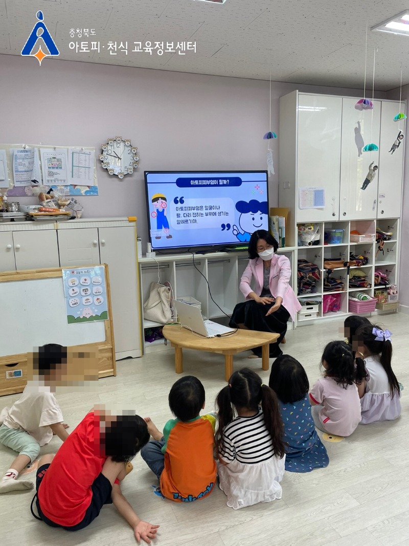 [꾸미기]0531 오창8단지 (1).jpg
