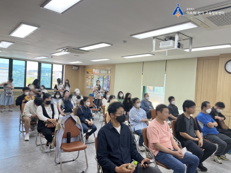 0525 영동군보건소 (4)[꾸미기][꾸미기].jpeg