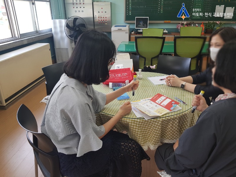 0517 미원초 금관분교장 (2)[꾸미기].jpg