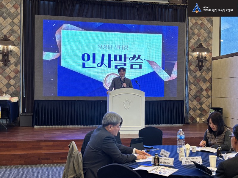 [꾸미기]1205 성과대회 (7).jpg