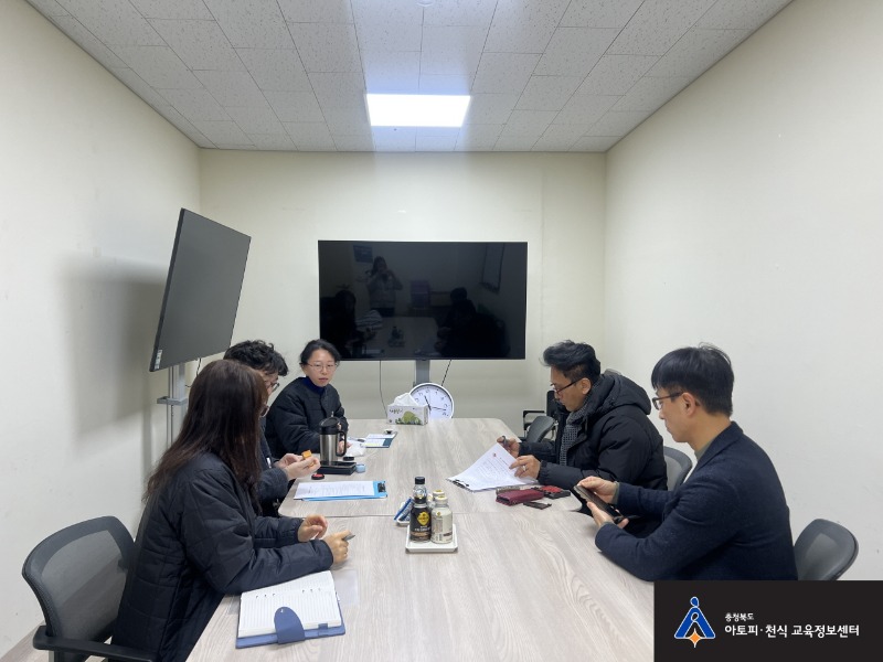 [꾸미기]0218 인형극회의.jpg
