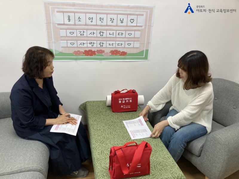 [꾸미기]0528 호산나어린이집 (2).jpg
