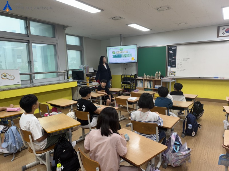 [꾸미기] 30522 옥동초 교육 (2).jpg