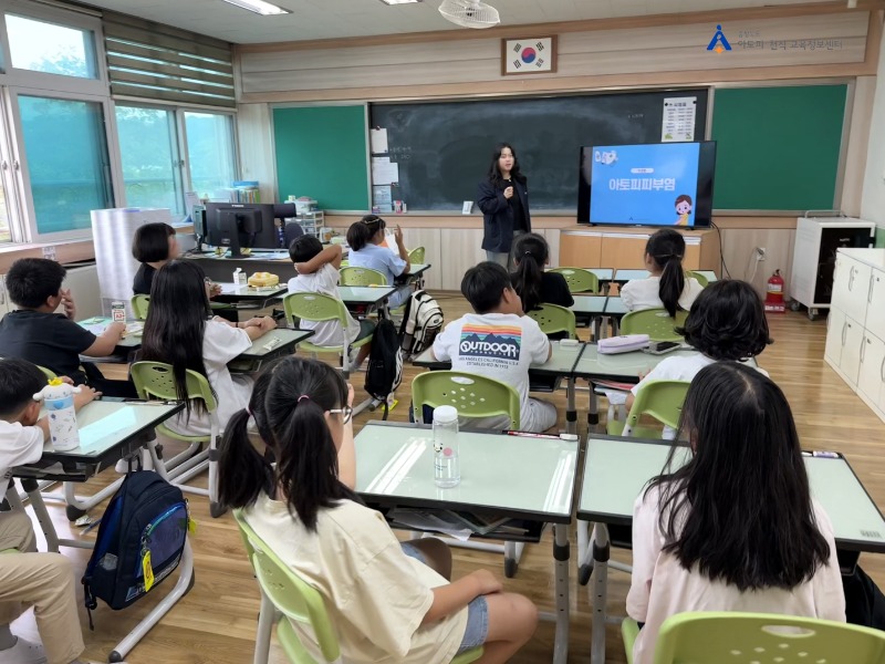 [꾸미기]0624 황간초등학교 2.jpg