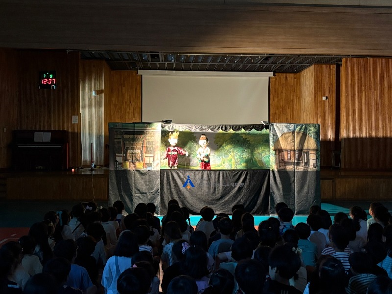 [꾸미기]0709 산성초등학교.jpg
