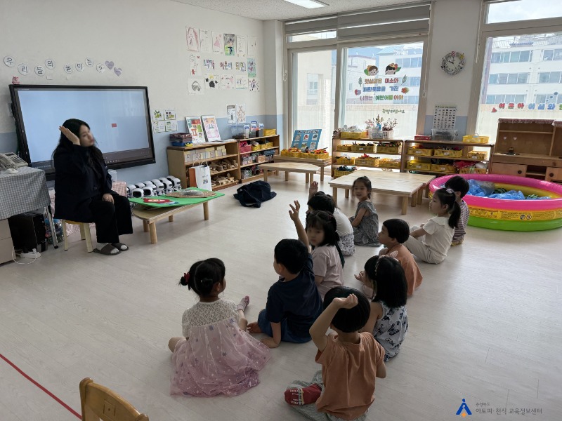 [꾸미기]수안들어린이집2.jpg