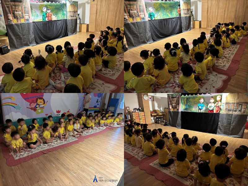 [꾸미기]0701 유동유치원.jpg