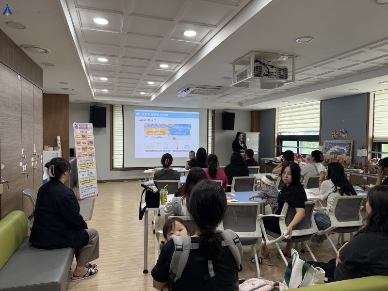 [꾸미기]0718 괴산군보건소.jpg