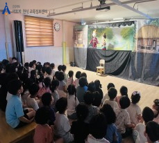 [꾸미기]0618 하은어린이집.jpg