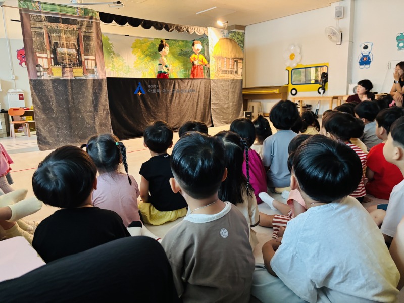 [꾸미기]0702 금왕어린이집.jpg