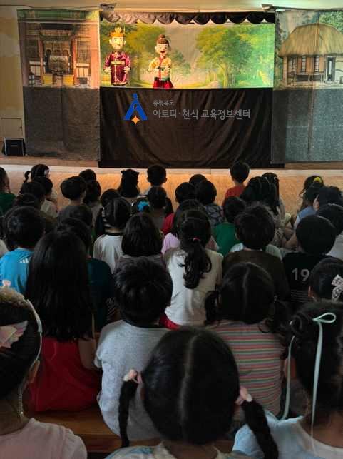 [꾸미기]0703 문화유치원.jpg