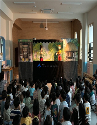 [꾸미기]0625 차돌어린이집.jpg
