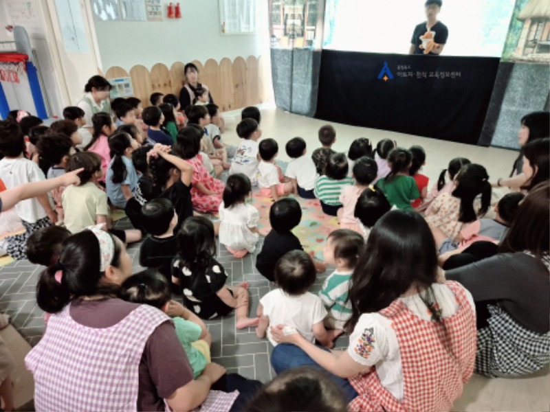 [꾸미기]0711 센텀클래스어린이집.jpg