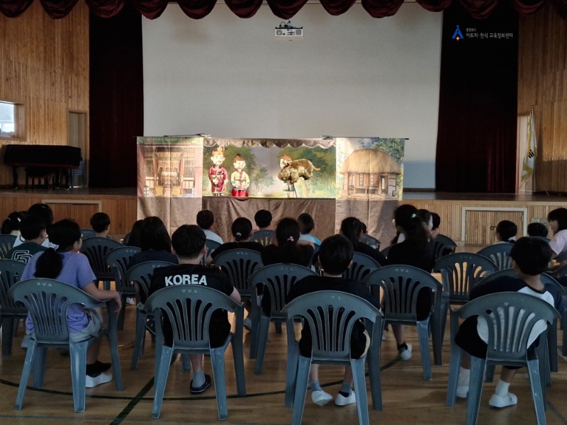 [꾸미기]0714 원남초등학교.jpg