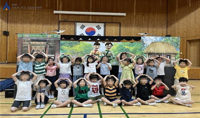 [꾸미기]0714 수봉초등학교.jpg