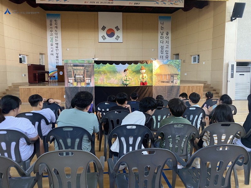 [꾸미기]0710 청룡초등학교.jpg