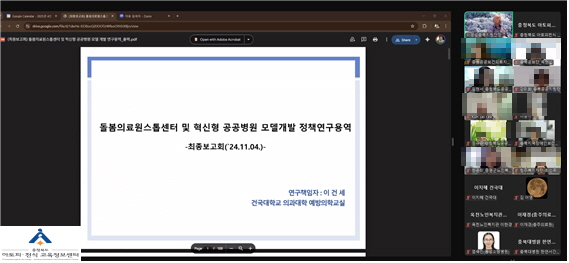 갤러리