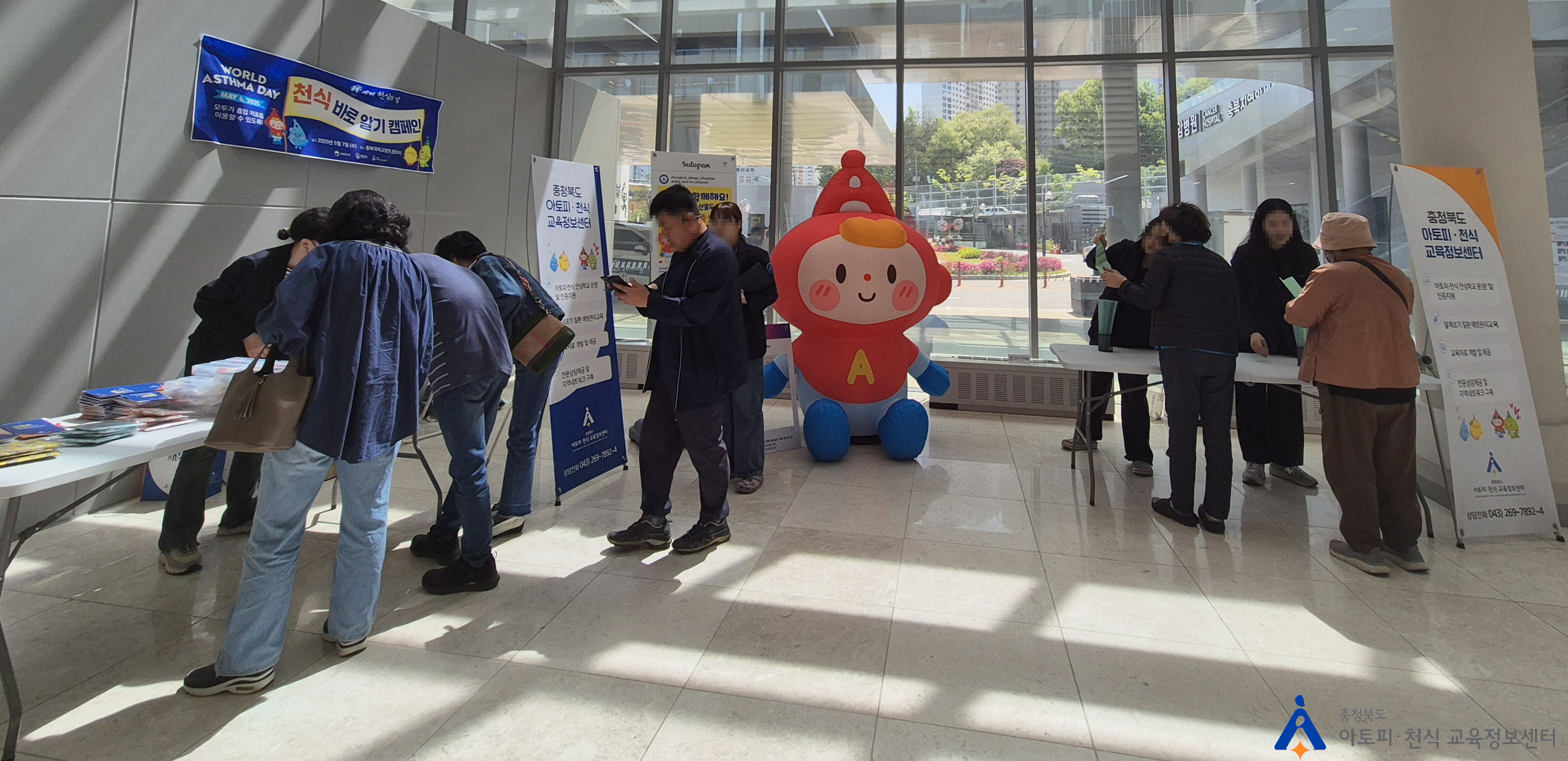 갤러리
