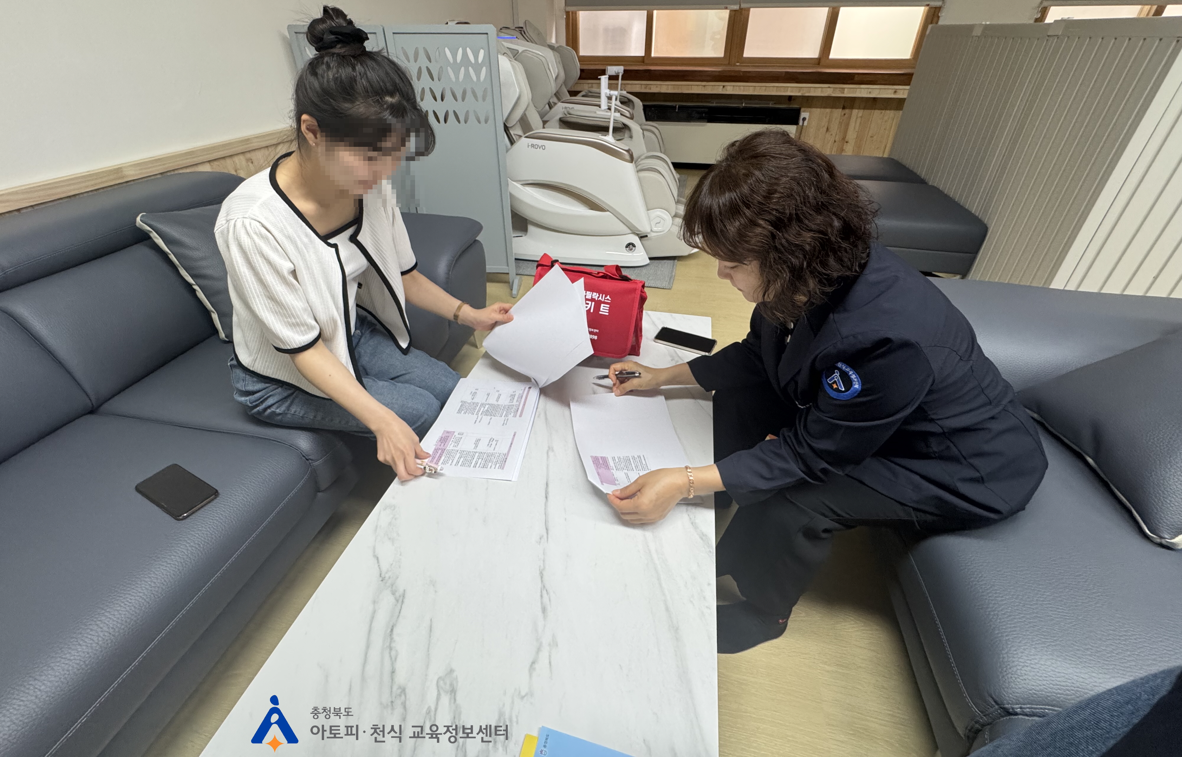 갤러리