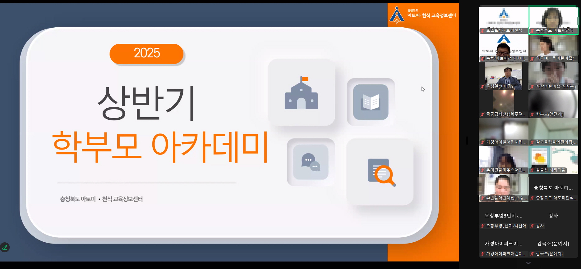 갤러리